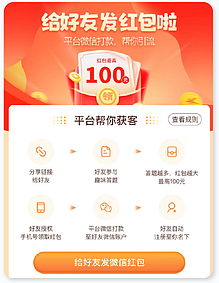 未标题-6.png