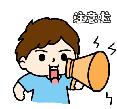 个人征信最多可以查询多少次？