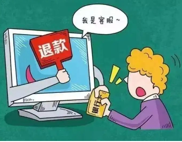 钱小宝POS机：如何利用退POS机押金诈骗？POS机押金