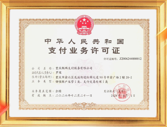 1725263867489.jpg