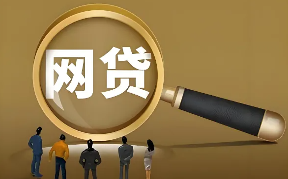 钱小宝POS机揭秘：银行信贷经理“高冷”？背后原因