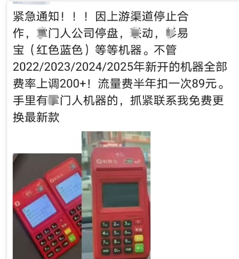 1747985128069.jpg