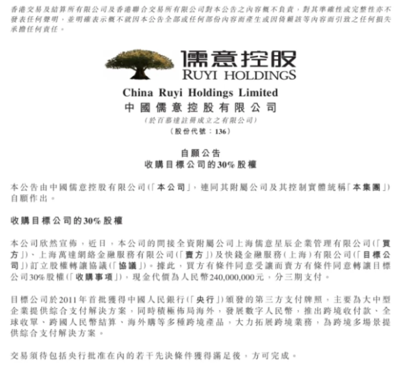 ded4b597-37f8-4fde-9b78-3123e4ffb467.png